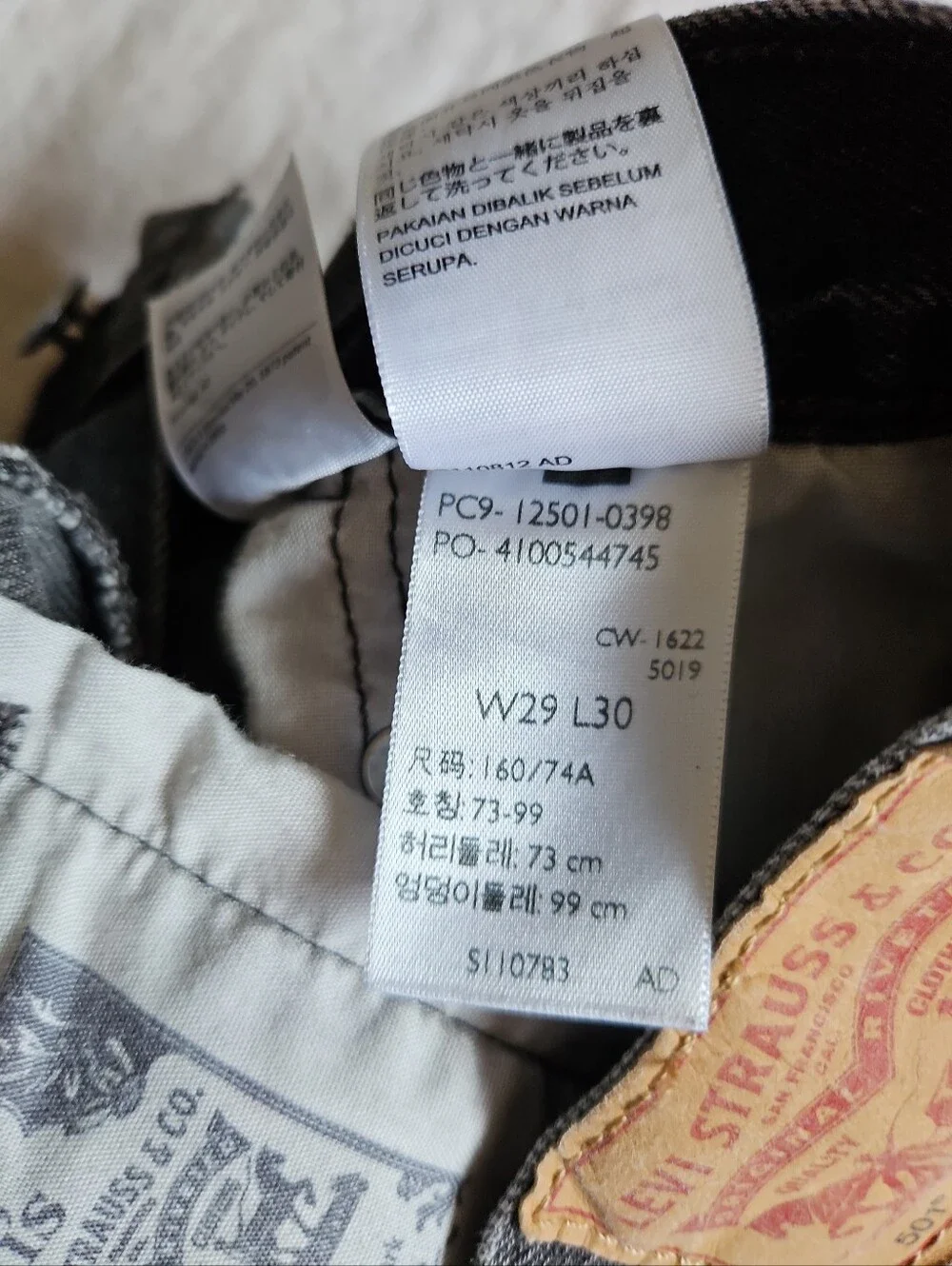Levi's 501 Charcoal Gray Washed Straight Jeans Raw Hem Button Fly Size 29X30